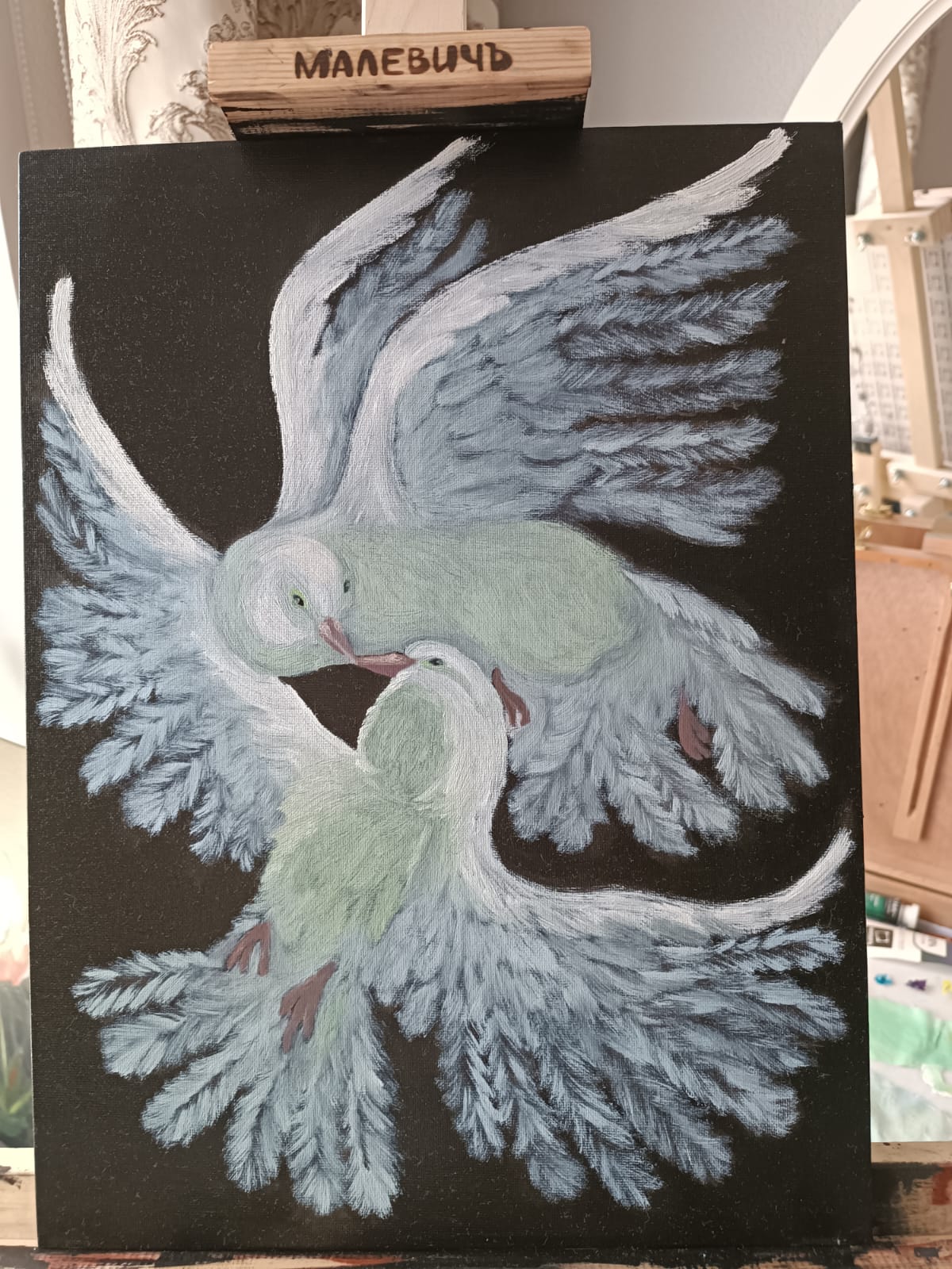 Серия голуби № 1